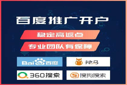 百度竞价运营的创意策略：如何打造吸引人的广告